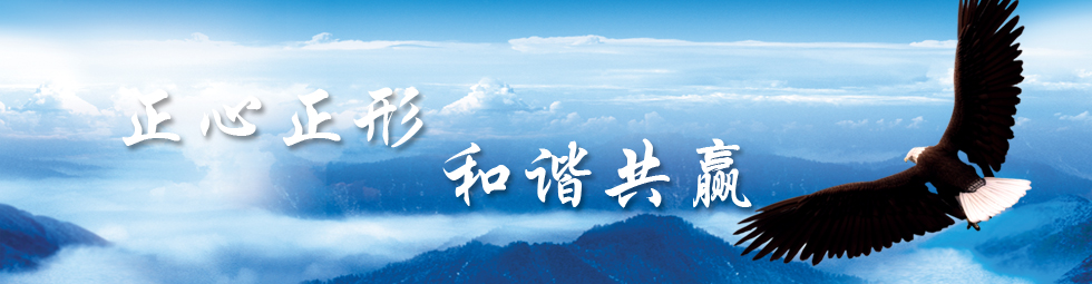 新邑航，商用廚房更在行