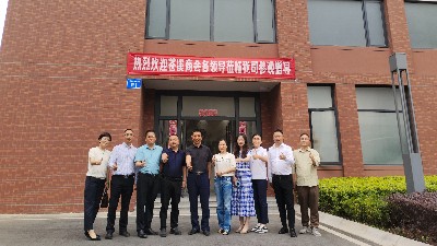 "新邑航科技接待蒼溪商會(huì)考察，共繪合作新藍(lán)圖！"